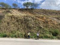 Membro Pedrão da Formação Afligidos