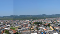 Figura 1 - Fotografia do bairro Vargem Grande onde localiza-se a Cratera de Colônia